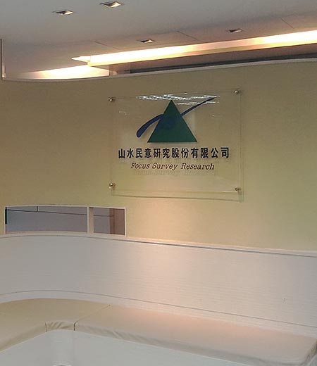 江蘇新興海特種電纜科技有限公司