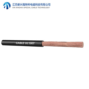 UL1007電子線廠家哪家好？