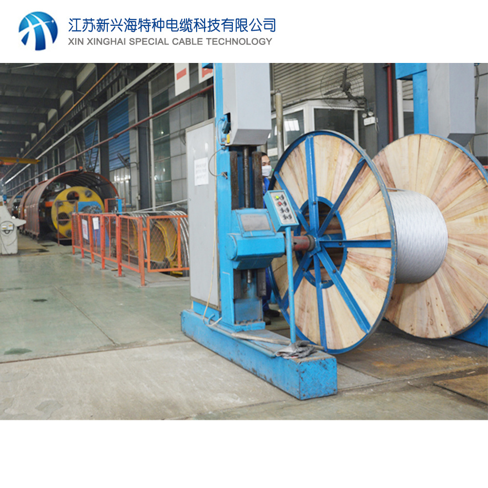 加工定制光電復(fù)合纜廠家哪家好？